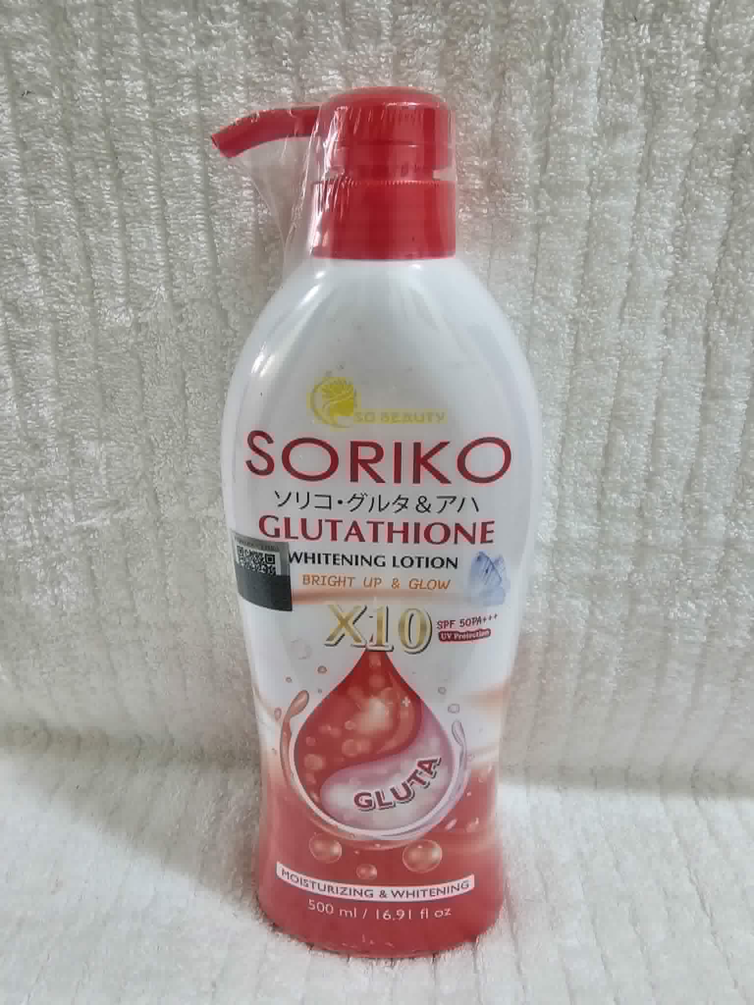Soriko lotion