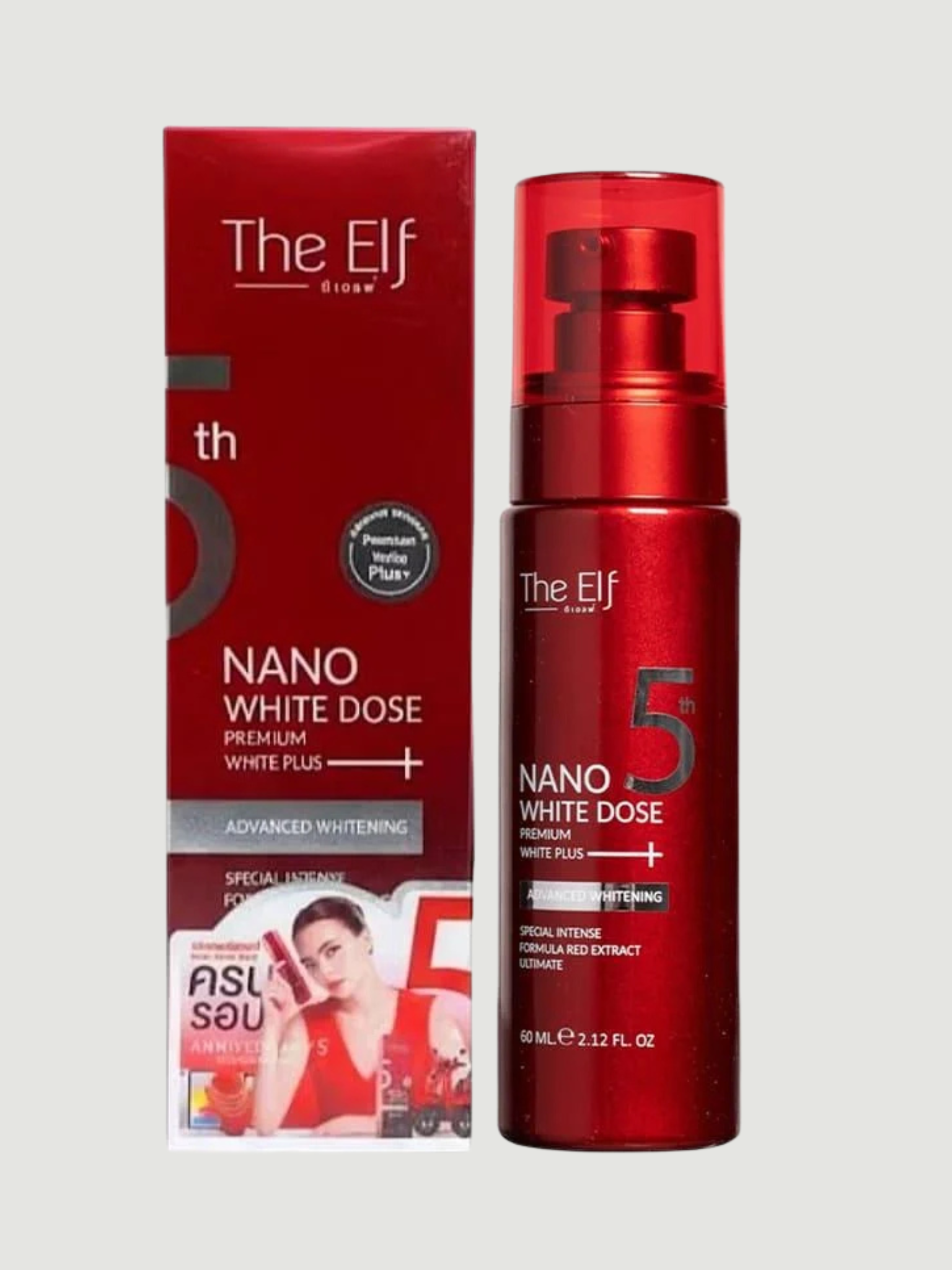 The Elf Nano White Dose