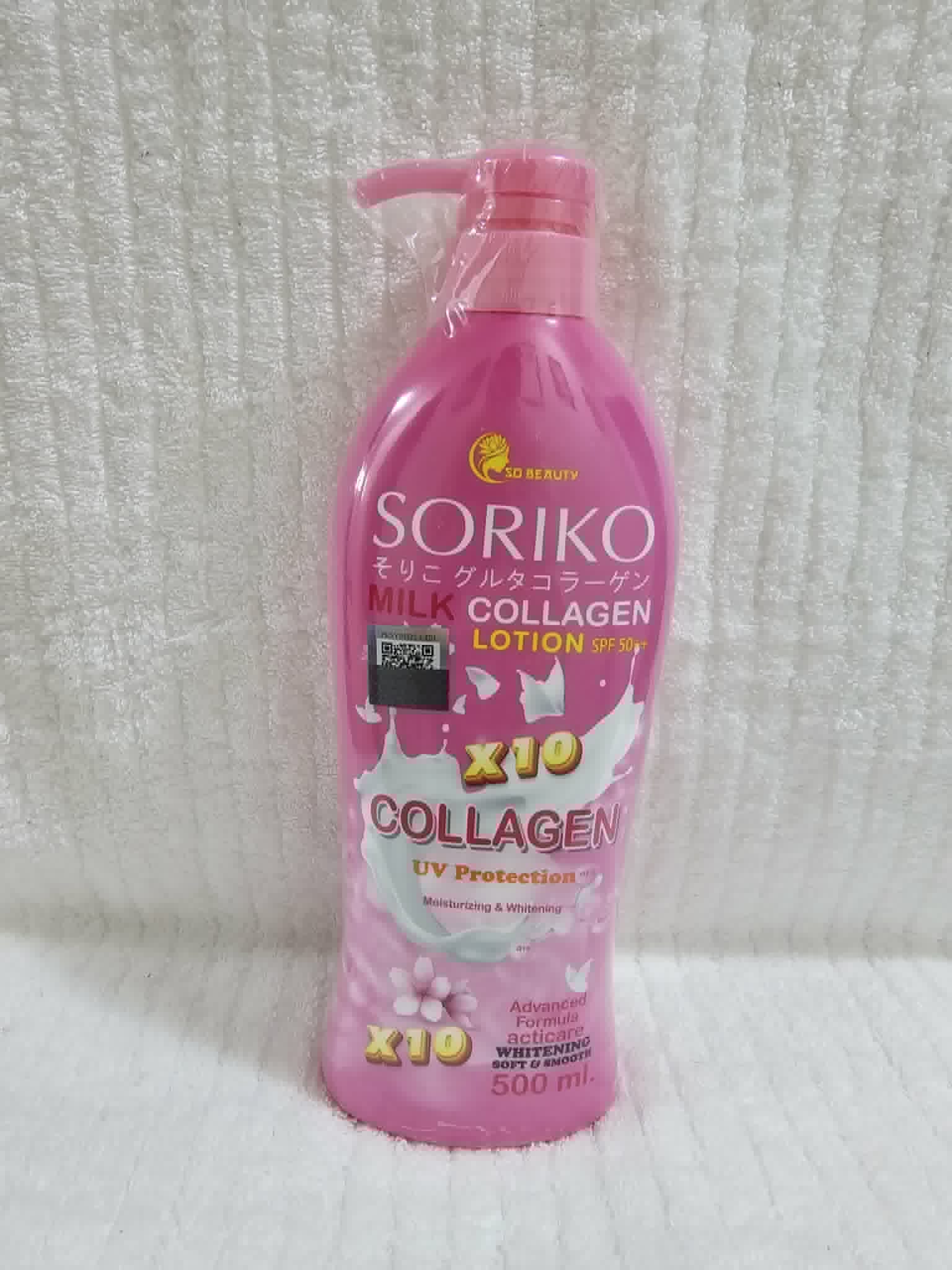 Soriko lotion