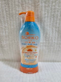 Soriko lotion