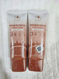 Ms. Tsung Premium Sunkissed Tinted Sunscreen
